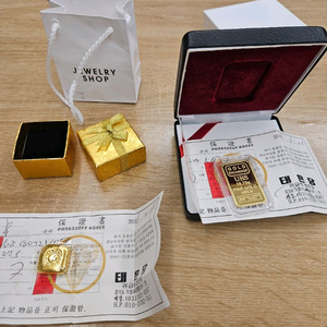 금 팝니다 . 총 15돈