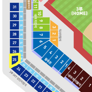 6/6, 6/7, 6/8 삼성vs NC 4,6연석