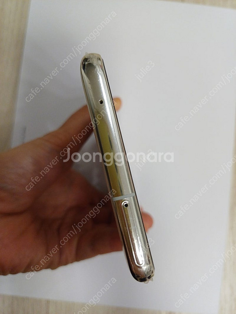 갤럭시 A90 5G 128GB 상태좋음--2