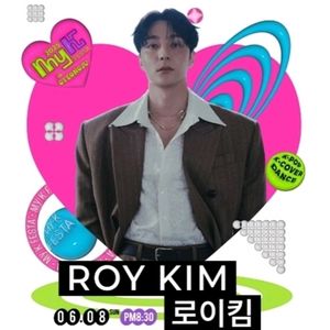 myk 최예나 2연석,카더가든2연석 -> 로이킴 2연석
