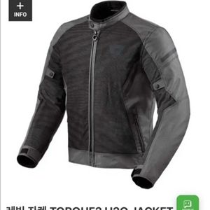 레빗 토크2 메쉬자켓 라이딩자켓 판매(등보호대포함)