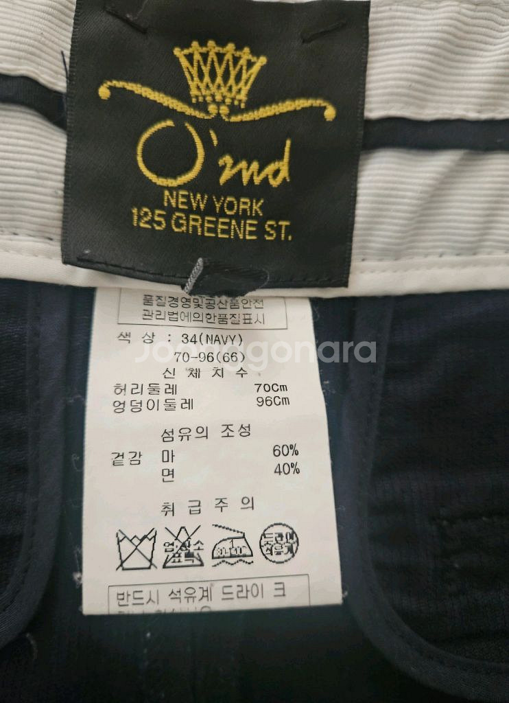 오즈세컨 버뮤다 반바지--2