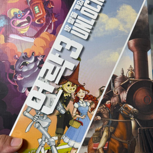 보드게임(방탈출)