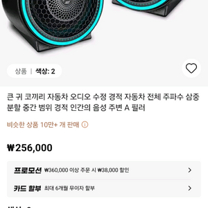 와이드 레인지 미사용