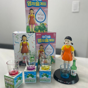 <무료배송> 진로 참이슬 오징어게임 영희 게임기 술 게