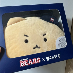 두산 망곰 크로스백 미개봉