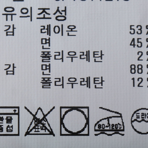 W(XS) 폴로 랄프로렌 반팔 티셔츠 민소매 퍼플