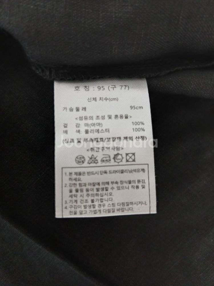 칼라거펠트 프렌치린넨100 블라우스(77) ㅡ새상품--4