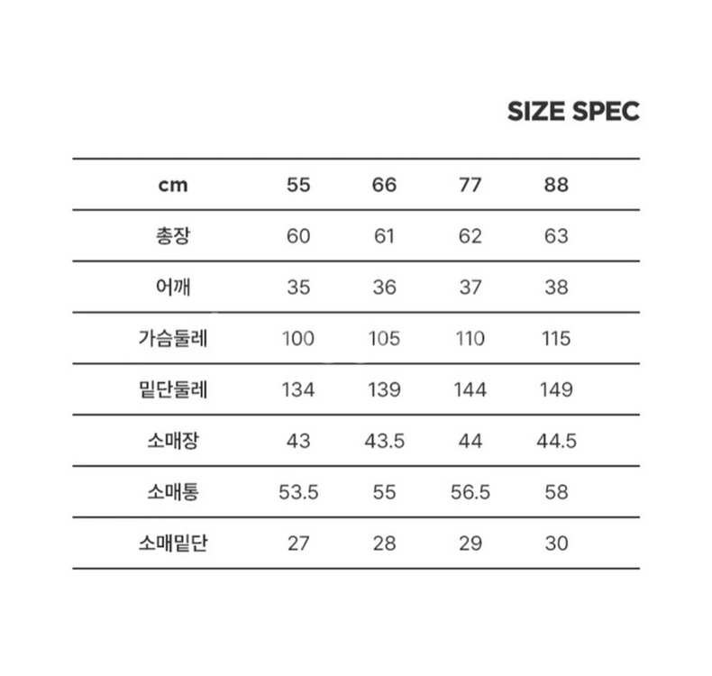 칼라거펠트 프렌치린넨100 블라우스(77) ㅡ새상품--9