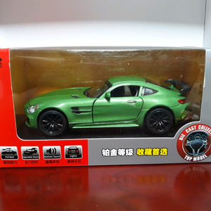 1/32 AMG GT R 다이캐스트