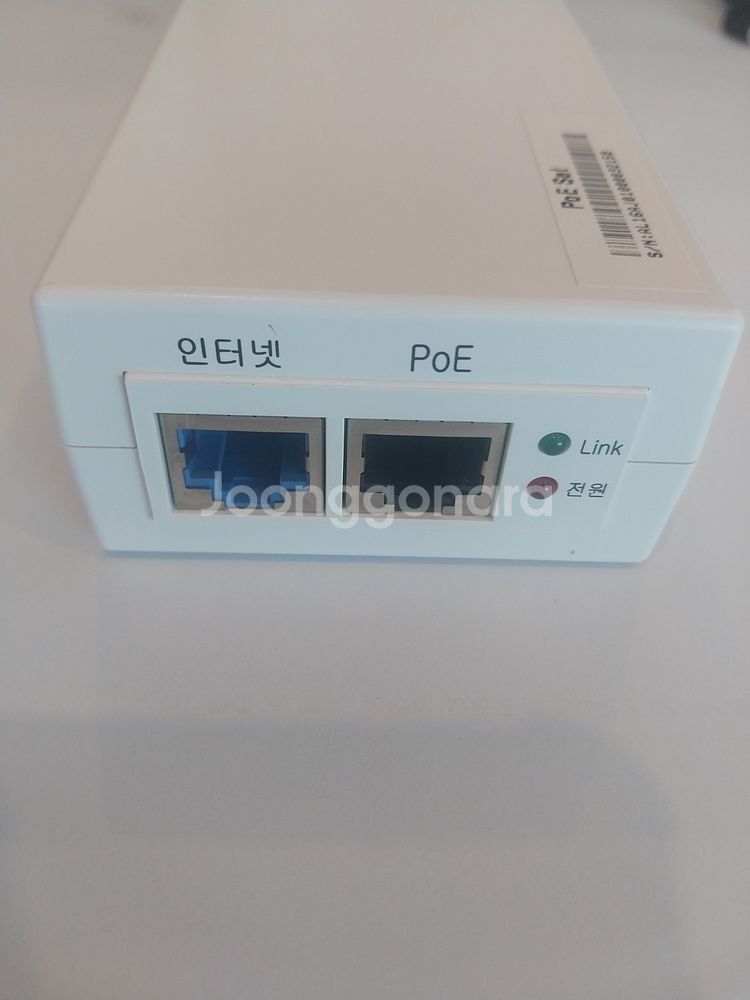POE 허브 (300개)--0
