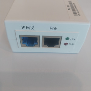 POE 허브 (300개)