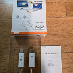 맥 윈도우를 하나의 키보드 마우스로