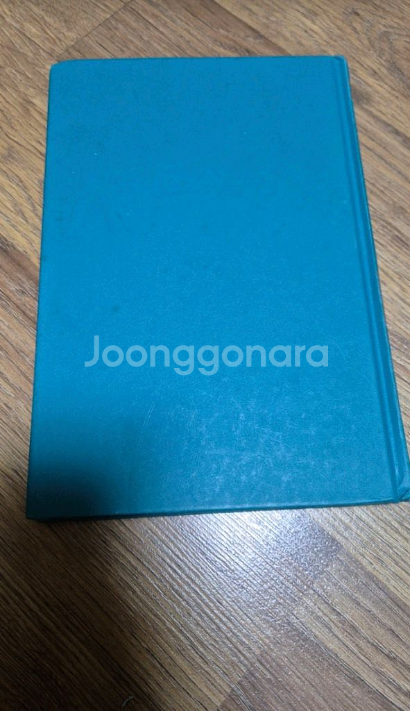 수학의 정석 수학2--1