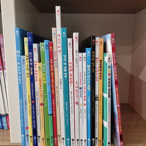 사각사각 그림책 시리즈 22권 (택포)