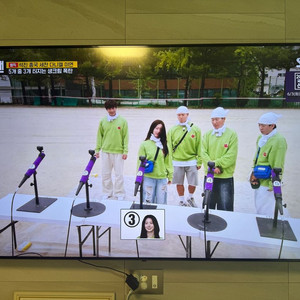 LG 나노셀 86인치 TV(86NANO75KPA)