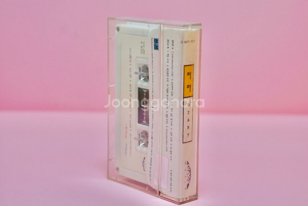 리아 카세트 테이프 수집 음반 레트로 근대사--1