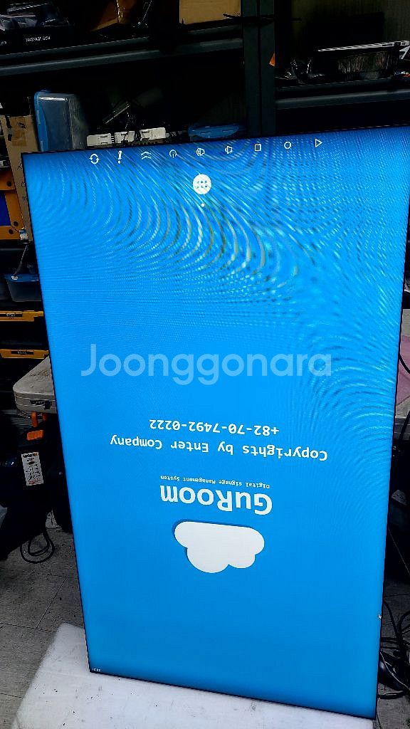 LG 47 비디오월사이니지 중고--1