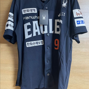 한화이글스 25시즌 어센틱 네이비 유니폼 110