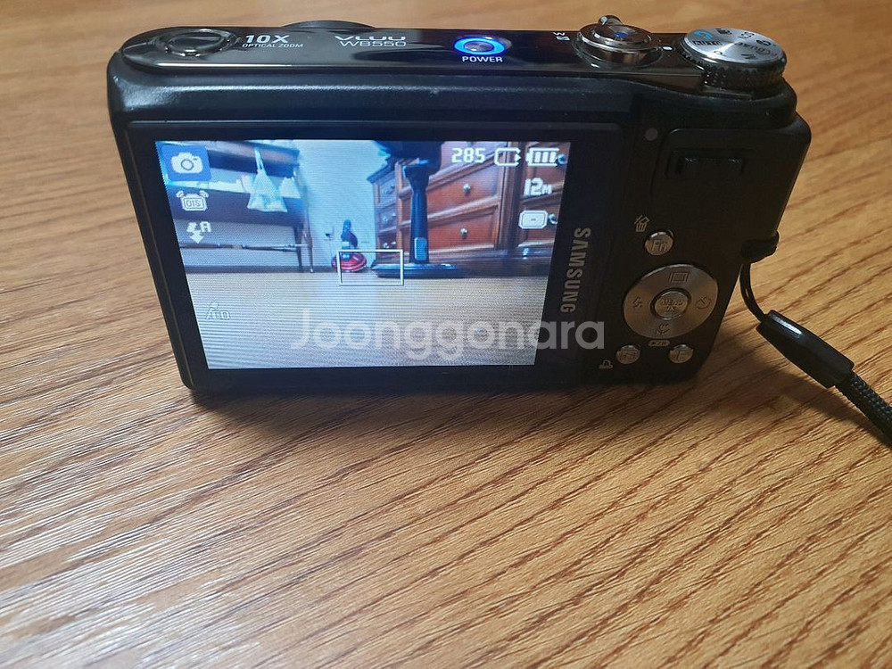 삼성VLUU WB550--0