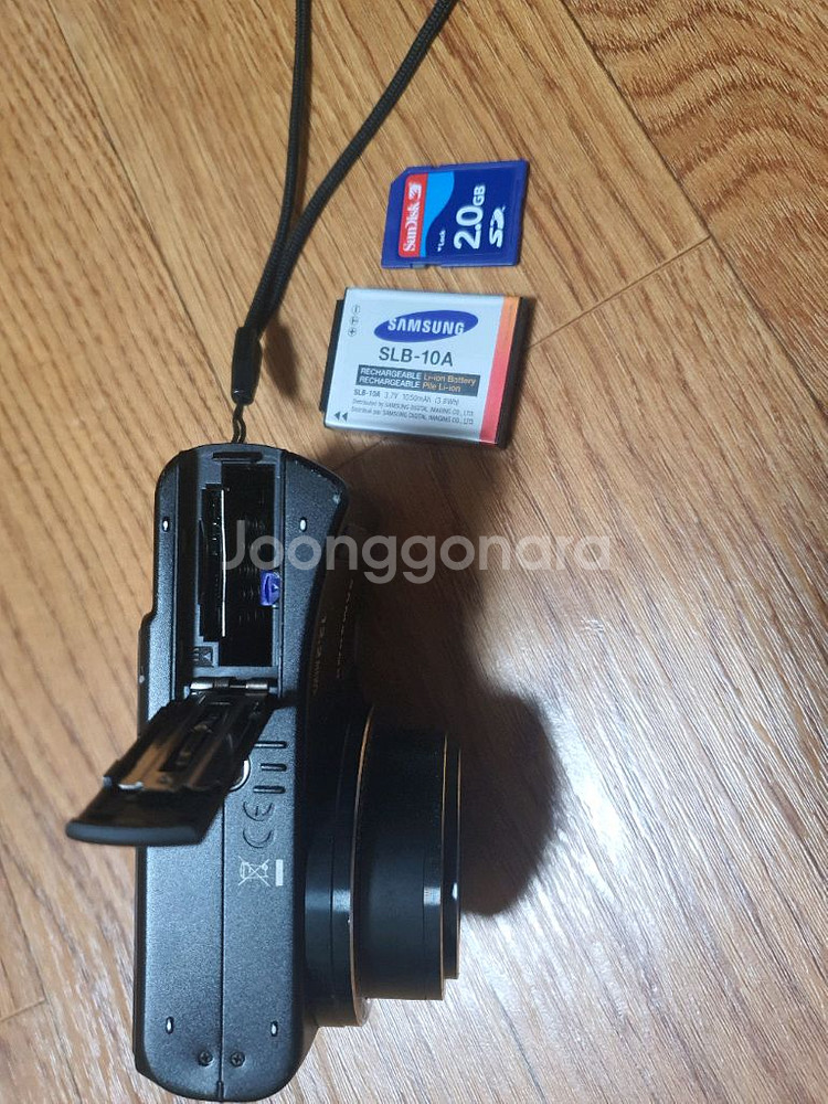 삼성VLUU WB550--5