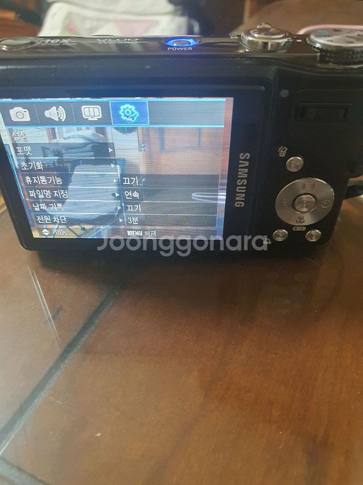 삼성VLUU WB550--9