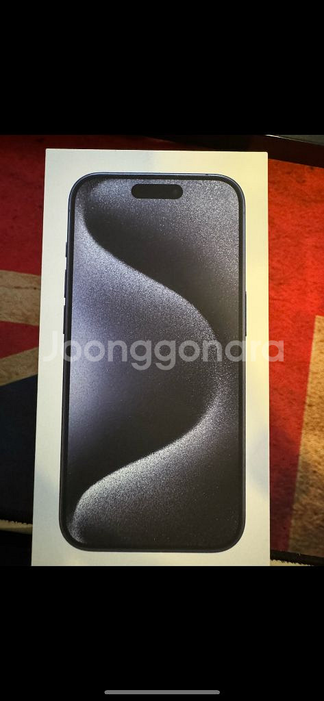 아이폰 15pro 128gb 팝니다 배터리 90--0