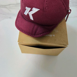 도미노 kbo 키링 키움