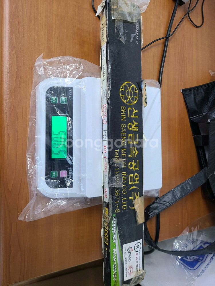 은납봉 동용접봉 5kg. 40만--1