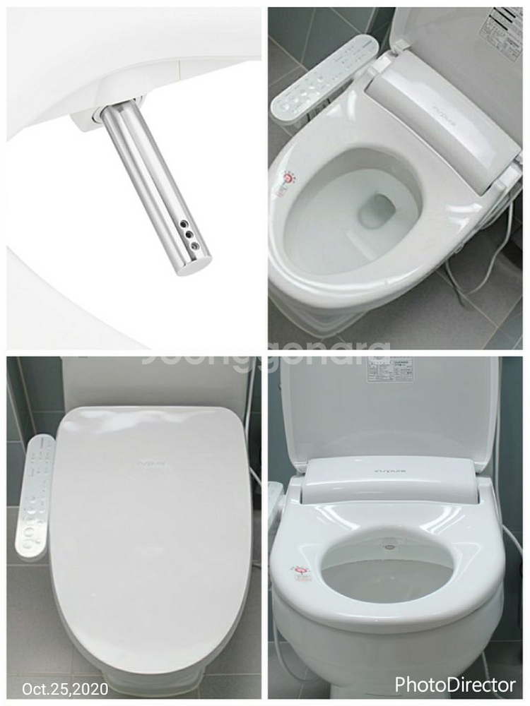쿠쿠 중고비데 CBT-G3031W--4