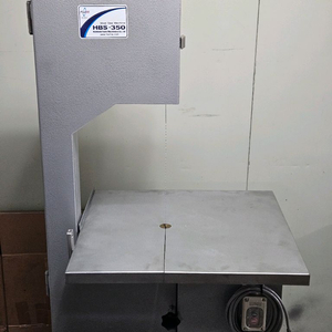 후지 골절기 HBS-350