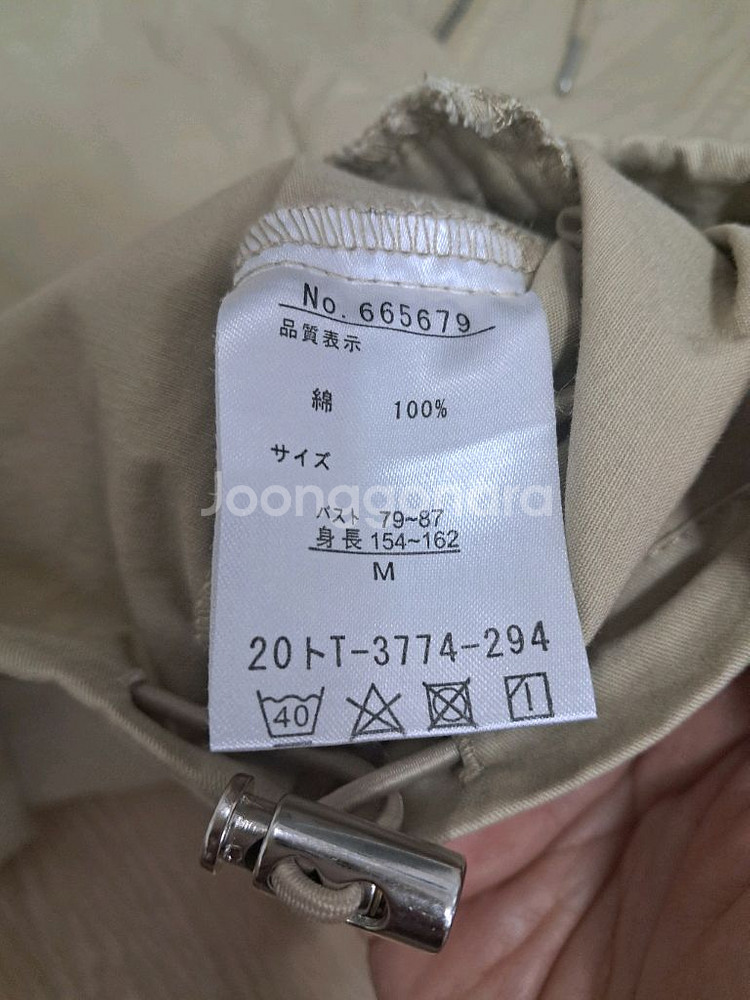 캉골 아노락 자켓 M--6