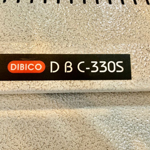 디지코 열 코팅기 6롤 DBc-330s