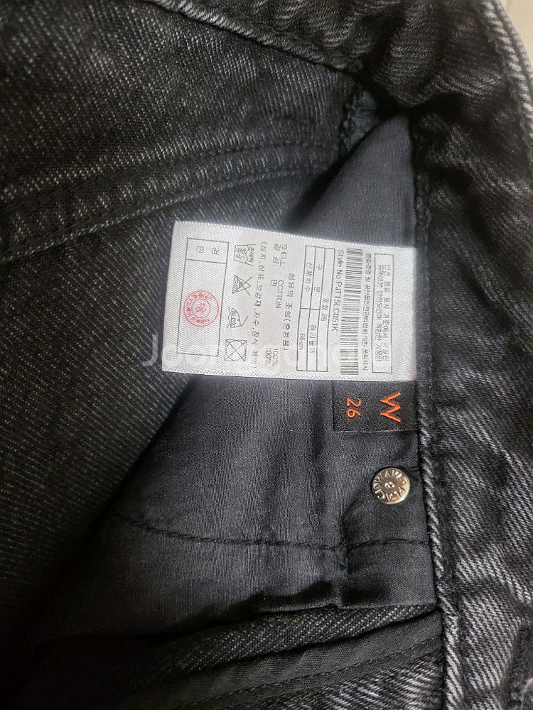PLAC 플랙 데님 와이드 팬츠--3