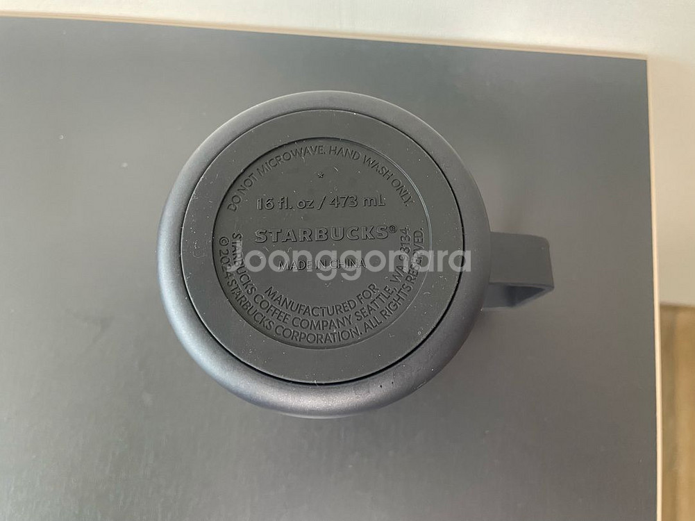 스타벅스 SS 블랙 매트 데비 텀블러 473ml--7
