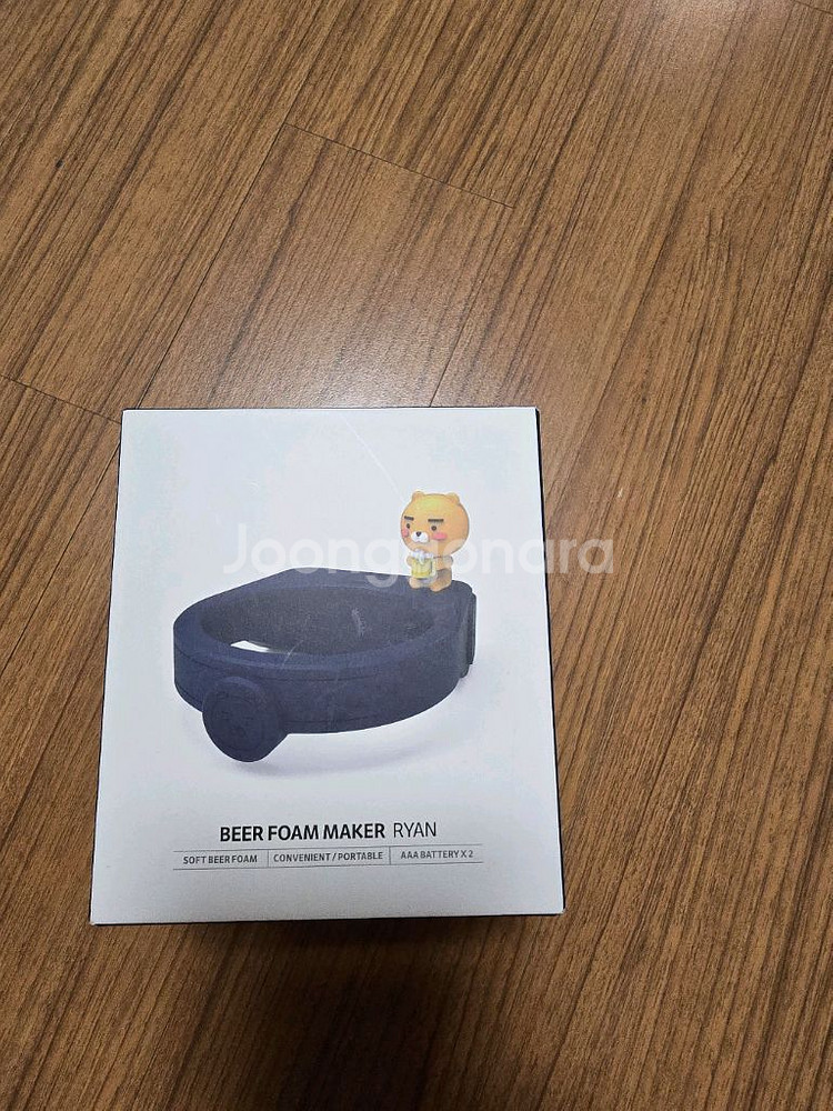 카카오 맥주거품기(단좋된 희귀템)--0