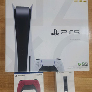 PS5 디스크 패드 게임CD 충전거치대