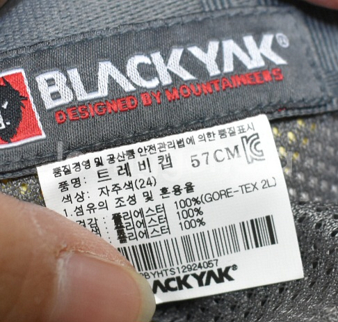 블랙야크 고어텍스 모자<<57>>--4
