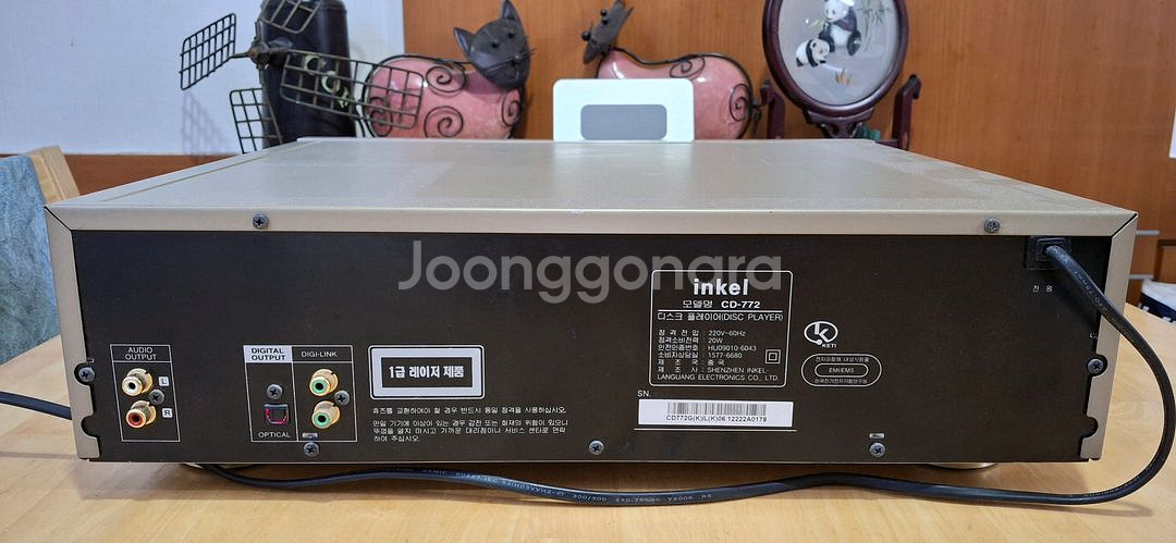 inkel CD-772 player--3
