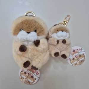 속았지우소우소짱 키링 13cm,8cm 판매해요(가격내림
