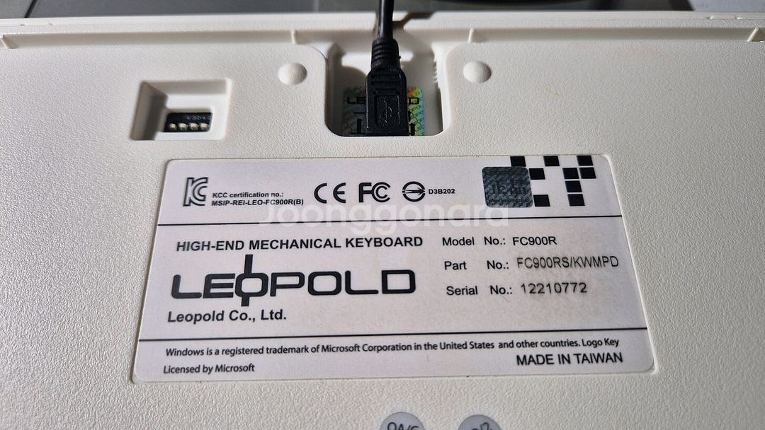 레오폴드 FC900RS 적축 기계식키보드--2