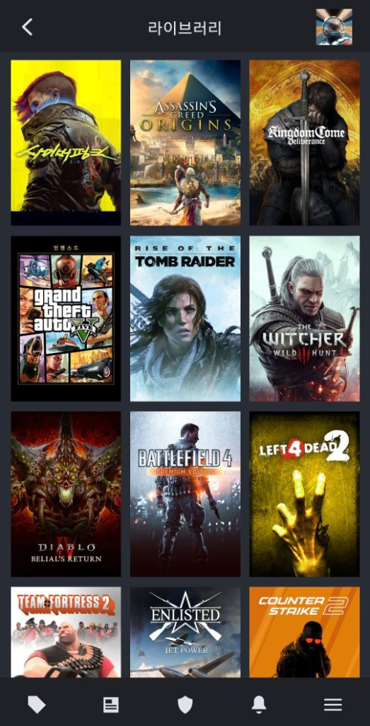 스팀 아이디 팝니다--1