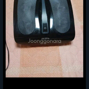 제스파 블랙워크 온열 발 마사지기 zp3625