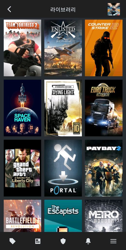 스팀 아이디 팝니다--2