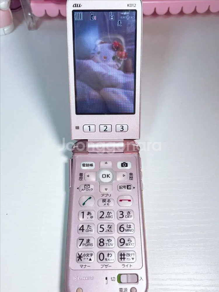 일본가라케목업폰작동폰갸루폰y2k도코모au--2
