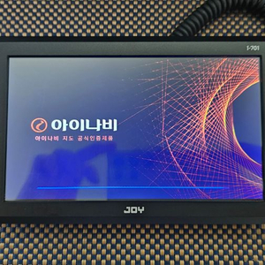 [7인치] JOY i-701 아이나비 2D맵 네비게이션