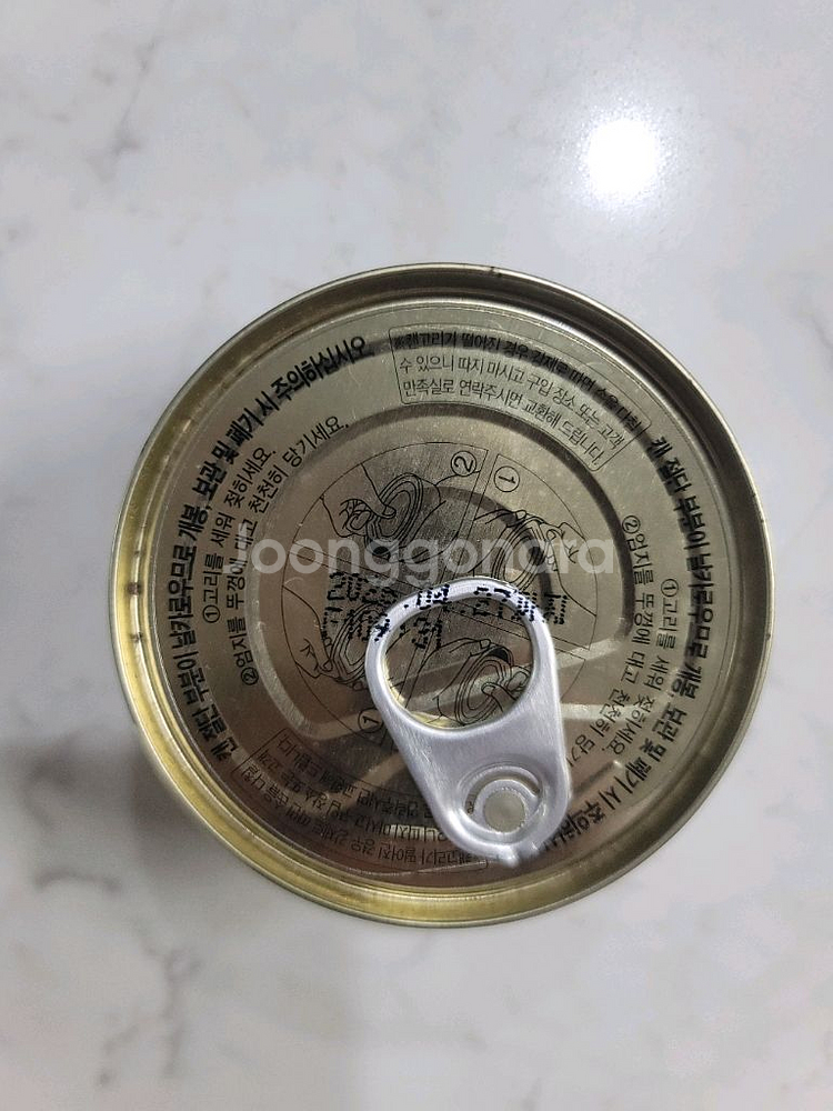 강아지 간식--2