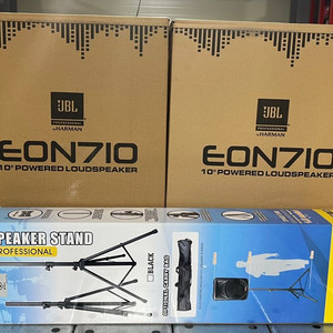EON710 10인치스피커 스탠드 셋트 판매합니다