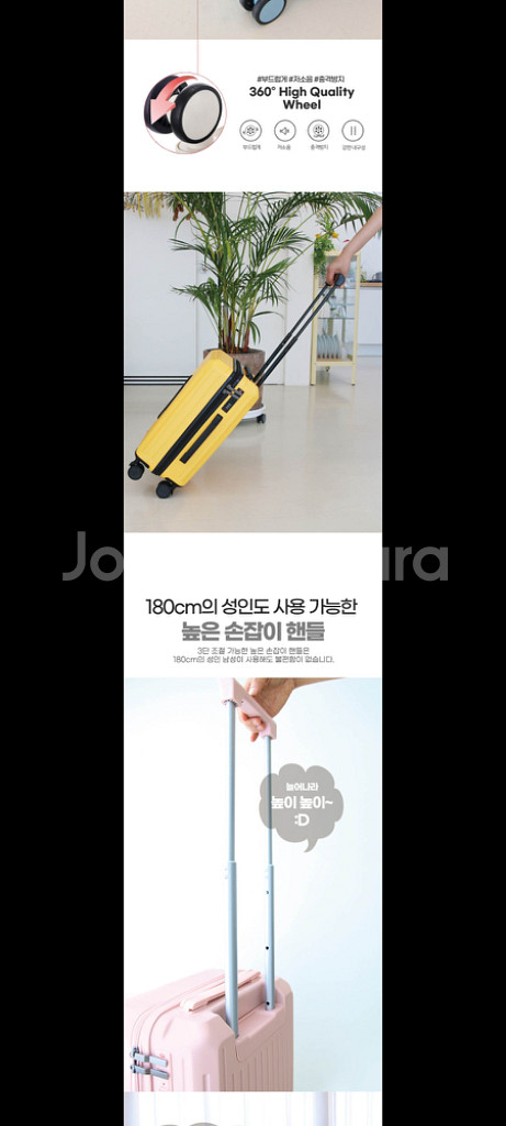 28만원캐리어 케리어 여행용케리어 여행용캐리어 여행가방--4
