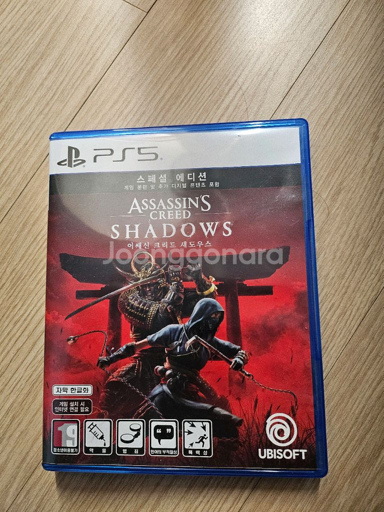 PS5 어쌔신 크리드 섀도우--0